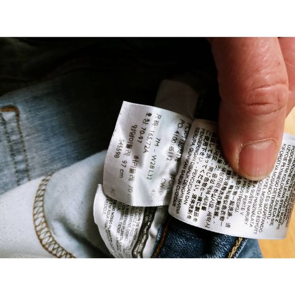 Levis 524 Too Superlow Women's Low Rise Skinny Jeans Blue Size 7M 28x32 - Picture 4 of 6